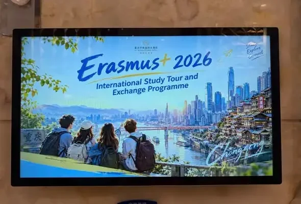 Nowa Dęba: nauczyciele z ZS nr 2 szkolą się w Chinach w ramach Erasmus+